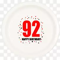 ���յ���ף�����տ���ףԸ�ؿ��ͱ���-����-������