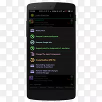 智能手机幸运补丁google玩android智能手机-空若网 智能手机幸运补丁google玩android智能手机-空若网