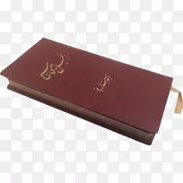 钱包长方形-钱包-空若网 钱包长方形-钱包-空若网