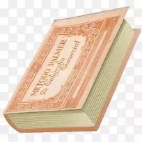 ���ϰ����-����Ĭ-������