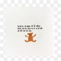 ��������-������