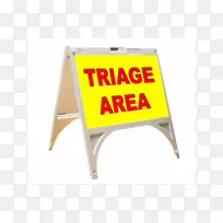 标志角设计-空若网 标志角设计-空若网