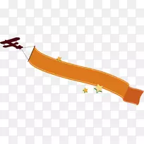 飞机动画-空若网 飞机动画-空若网