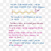 线点角字体线-空若网 线点角字体线-空若网
