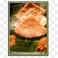 印度菜谱-空若网 印度菜谱-空若网