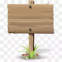 免费标牌摄影-空若网 免费标牌摄影-空若网