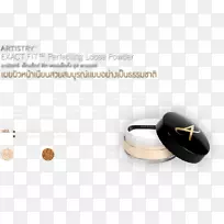 ������ױƷ��ѧˢ�Ӽ���.��-������