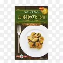 ɳ¿¨ÄÉʳƷ¹ÞÍ·ÃæÊ³Ê³Æ·-¿ÕÈôÍø ɳ¿¨ÄÉʳƷ¹ÞÍ·ÃæÊ³Ê³Æ·-¿ÕÈôÍø