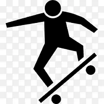 电脑图标滑板剪贴画滑板-空若网 电脑图标滑板剪贴画滑板-空若网