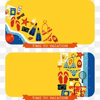 插图-旅游主题手机案例-空若网 插图-旅游主题手机案例-空若网