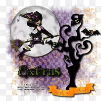 图形设计字体设计-空若网 图形设计字体设计-空若网