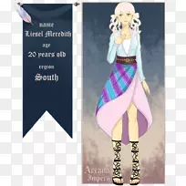 服装设计卡通字体-空若网 服装设计卡通字体-空若网