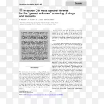 生物癌症蛋白激酶抑制剂化学物质免疫学粗药物-空若网 生物癌症蛋白激酶抑制剂化学物质免疫学粗药物-空若网