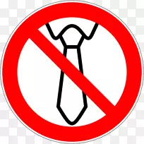 Smartphone NoPhone电话-智能手机-空若网 Smartphone NoPhone电话-智能手机-空若网