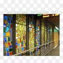 彩色玻璃材料-玻璃-空若网 彩色玻璃材料-玻璃-空若网