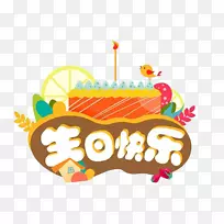 ���յ���ף�����տ��ֺؿ�ף�����տ���-������