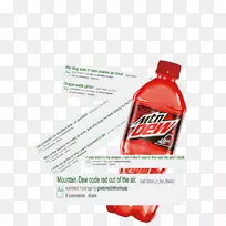 山地露水编码红色塑料瓶山露-空若网 山地露水编码红色塑料瓶山露-空若网