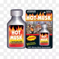 饮食补充剂品牌野生动物研究中心麝香合成麝香-空若网 饮食补充剂品牌野生动物研究中心麝香合成麝香-空若网