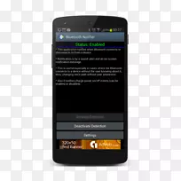 ��׿�ȸ����������-������