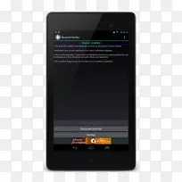 智能手机安卓谷歌游戏-智能手机-空若网 智能手机安卓谷歌游戏-智能手机-空若网