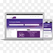 组织电子品牌多媒体字体-空若网 组织电子品牌多媒体字体-空若网