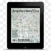 ���Ӷ�ý��Junya Ishigami-arquiec-������