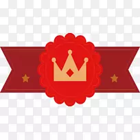 贴纸创意-创意冠贴-空若网 贴纸创意-创意冠贴-空若网