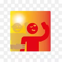 新兴技术人工智能科学0-技术-空若网 新兴技术人工智能科学0-技术-空若网