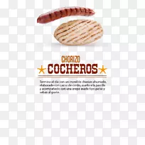 超级美食英雄字体-合唱团-空若网 超级美食英雄字体-合唱团-空若网