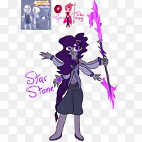 星体月光石碧玉宝石红宝石宝石-空若网 星体月光石碧玉宝石红宝石宝石-空若网