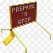 线角白板标记-空若网 线角白板标记-空若网