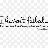 ��û��ʧ�ܡ��Ҹ��ҵ���һ�����в�ͨ�ķ�������ǩ����̱�-����˹������-������