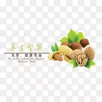 ���Һ決ʳƷ����.�������С��-������