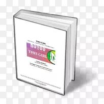 品牌字体设计-空若网 品牌字体设计-空若网