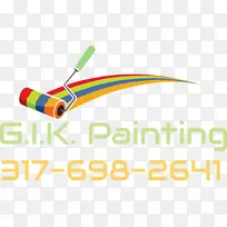 品牌设计-空若网 品牌设计-空若网