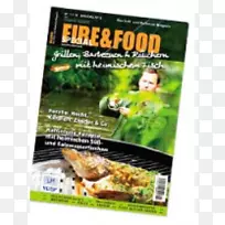 �տ�ʳƷ��־�����տ�-�տ�-������