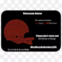 仿宝石和莱茵石模板简历-空若网 仿宝石和莱茵石模板简历-空若网