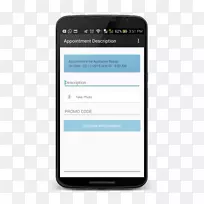 Android生根箱-Android-空若网 Android生根箱-Android-空若网