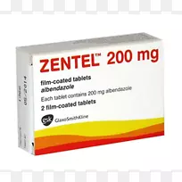 阿苯达唑蠕虫片驱虫药妊娠试验量表-空若网 阿苯达唑蠕虫片驱虫药妊娠试验量表-空若网