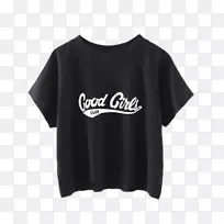 袖套衬衫品牌字体衬衫-空若网 袖套衬衫品牌字体衬衫-空若网