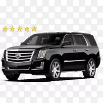 凯迪拉克豪华轿车雪佛兰凯迪拉克升级ESV-凯迪拉克-空若网 凯迪拉克豪华轿车雪佛兰凯迪拉克升级ESV-凯迪拉克-空若网