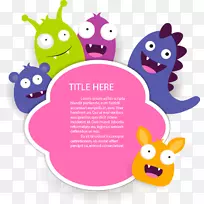 围裙枕头儿童盒厨师-粉红信纸毛毛虫-空若网 围裙枕头儿童盒厨师-粉红信纸毛毛虫-空若网