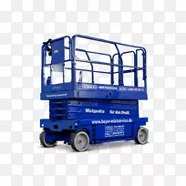 arbeitsb��hne arbeitsh he hublift Beyer-mietservice kg-baumaschinenverleh��������-Elektro����Eersel-������