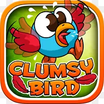 食物康乐嘴夹艺术-空若网 食物康乐嘴夹艺术-空若网