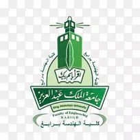 阿卜杜勒阿齐兹国王大学达尔-赫克马大学沙特国王大学教育-沙特公报-空若网 阿卜杜勒阿齐兹国王大学达尔-赫克马大学沙特国王大学教育-沙特公报-空若网