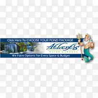 亚特兰蒂斯水上花园池塘总承包商品牌分期付款-空若网 亚特兰蒂斯水上花园池塘总承包商品牌分期付款-空若网