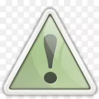 计算机图标三角形计算机软件对象警告三角形-空若网 计算机图标三角形计算机软件对象警告三角形-空若网