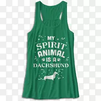 无袖T恤-空若网 无袖T恤-空若网