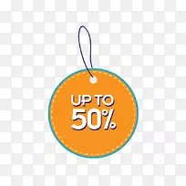 标牌-标牌橙色圆圈-空若网 标牌-标牌橙色圆圈-空若网