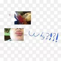 品牌手指字体-卢拉看起来很危险-空若网 品牌手指字体-卢拉看起来很危险-空若网